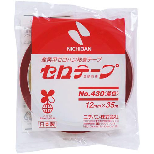 着色セロテープ赤１２ｍｍ×３５ｍ画像