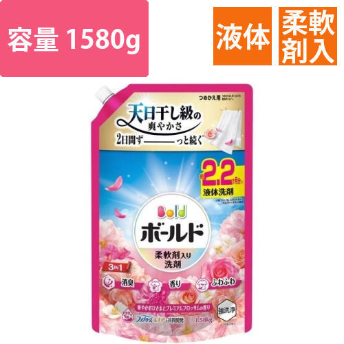 ボールドジェル　Pブロッサム　替　1580g画像