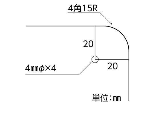廃棄物標識　特別管理産業廃棄物保管場所　産廃-8　600×600mm　ポロプロピレン 正面に大きく印刷された警告マークと文字が目立つ状態