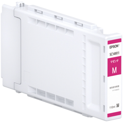 ｲﾝｸｶｰﾄﾘｯｼﾞ ﾏｾﾞﾝﾀ 110mL SC14M11 1個画像