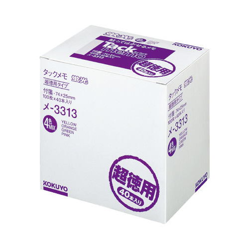 タックメモ超徳用　７５×２５　蛍光４色　４０冊画像