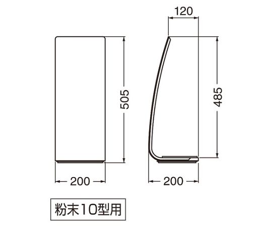 消火器スタンドプレーンライトオーク 木目調の落ち着いた色合いのスタンドが正面に置かれ、脚部のディテールが強調されている様子。