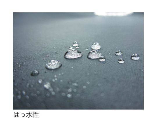 RSM E400 ウェア タイプ11 パンツ 4L ウエスト部分が拡大され、素材の質感がわかる状態