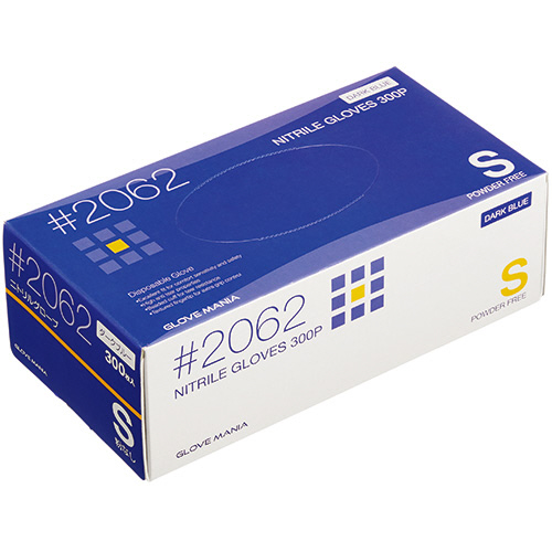 ﾆﾄﾘﾙ 使いきり手袋 粉なし ﾀﾞｰｸﾌﾞﾙｰ S 1ｾｯﾄ(3000枚:300枚×10箱)画像