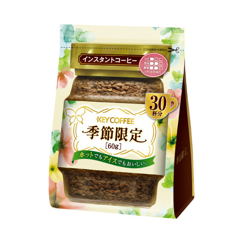 インスタントコーヒー季節限定　６０Ｇ　Ｓ×３