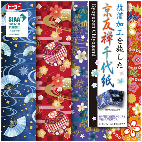 抗菌京友禅千代紙 150×150mm 4柄 1ﾊﾟｯｸ(32枚)画像