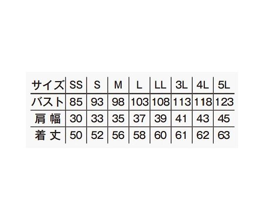 ベスト グレー L シンプルなデザインの肩ひも付きのグレーの生地が伸びた状態