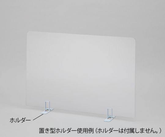 飛沫防止パーテーション　パネル小画像