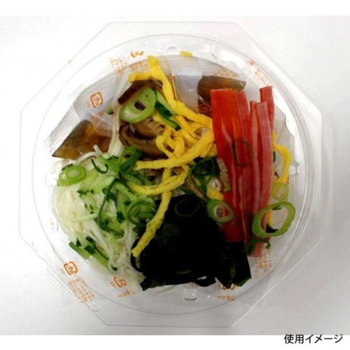 冷麺容器 APデリ八角-145-240 本体 エフピコ 透明な容器に入った冷麺が特徴的な角形の容器