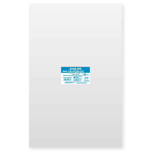 ピュアパック S 42-65画像