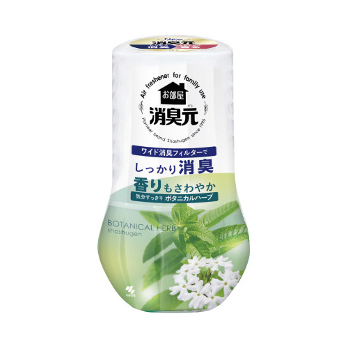 お部屋の消臭元　ボタニカルハーブ画像