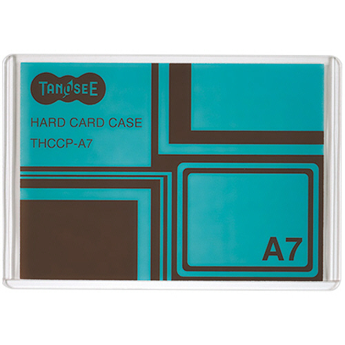 ﾊｰﾄﾞｶｰﾄﾞｹｰｽ A7 再生PET 1ｾｯﾄ(20枚)画像