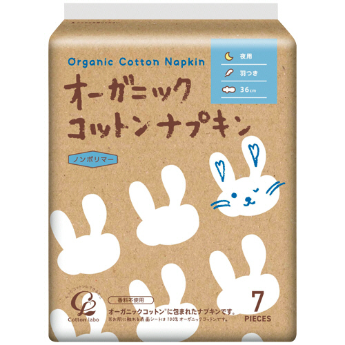 ｵｰｶﾞﾆｯｸｺｯﾄﾝﾅﾌﾟｷﾝ 羽つき 36.0cm 1ﾊﾟｯｸ(7個)