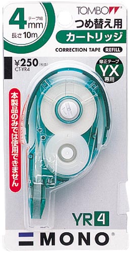修正テープ　モノYX用カートリッジ4.2mm10個