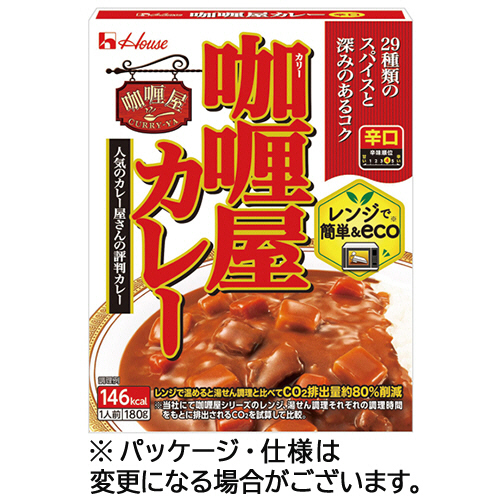 ｶﾘｰ屋ｶﾚｰ 辛口 180g 1ｾｯﾄ(10食)画像