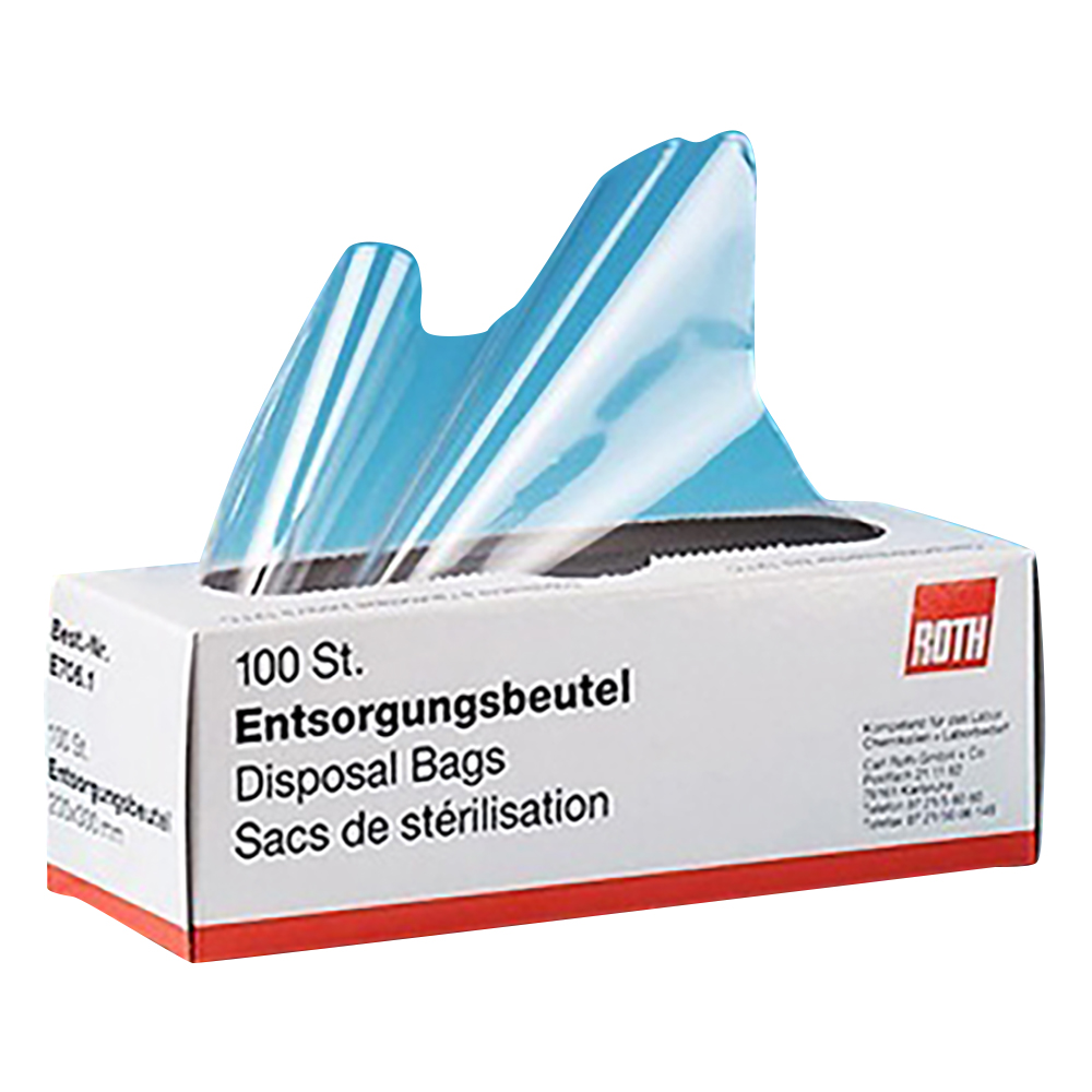 廃棄バッグ 40μm 1箱（100枚入）画像