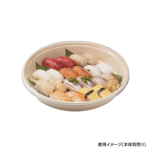DX 丸桶 30 防曇蓋L [バラ販売] 透明の蓋を備えた青い丸桶が上から見える状態。