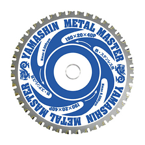 鉄･ｽﾃﾝﾚｽ兼用ﾊﾟｳﾀﾞｰﾁﾀﾝﾁｯﾌﾟｿｰﾒﾀﾙﾏｽﾀｰ ｽﾀﾝﾀﾞｰﾄﾞﾀｲﾌﾟ刃厚1.6mm穴径20mm 1枚画像