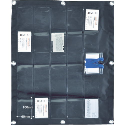 ｼｰﾄﾎﾟｹｯﾄ ｶｰﾄﾞ25枚用 1枚画像