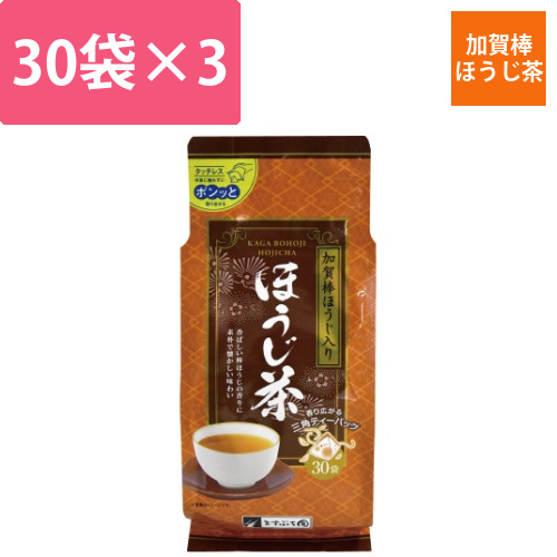 加賀棒ほうじ入りほうじ茶TB　　30バッグ入×3画像