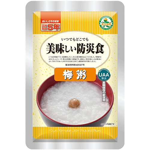 UAA食品 美味しい防災食 ｱﾚﾙｹﾞﾝ28品目不使用 梅粥 1ｾｯﾄ(50食)