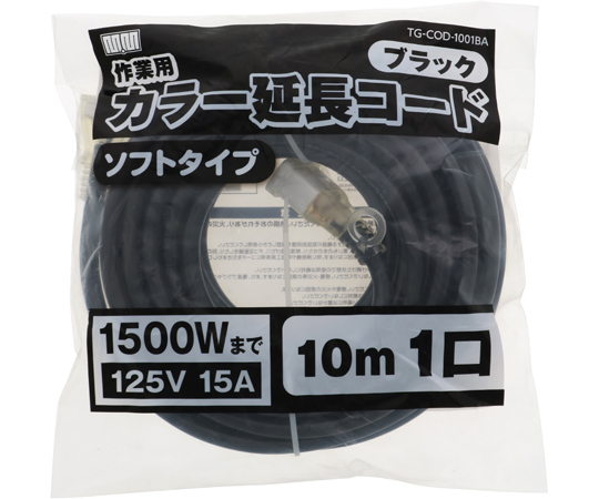 M・M　カラー延長コード10m 1口ブラック画像