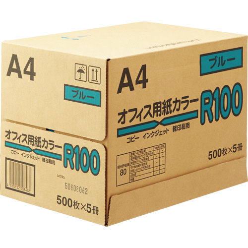 ｵﾌｨｽ用紙ｶﾗｰR100 A4 ﾌﾞﾙｰ 1箱(2500枚:500枚×5冊)画像
