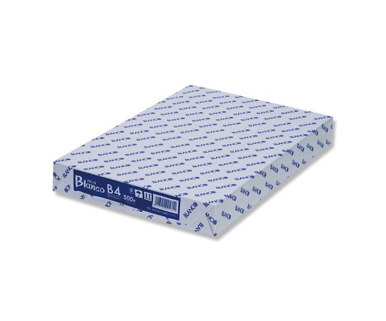 コピー用紙　BLANCO　B4　500枚画像