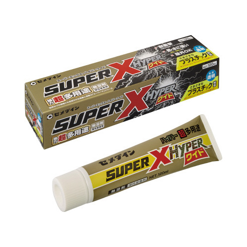 スーパーＸハイパーワイド　１２０ｍｌ画像