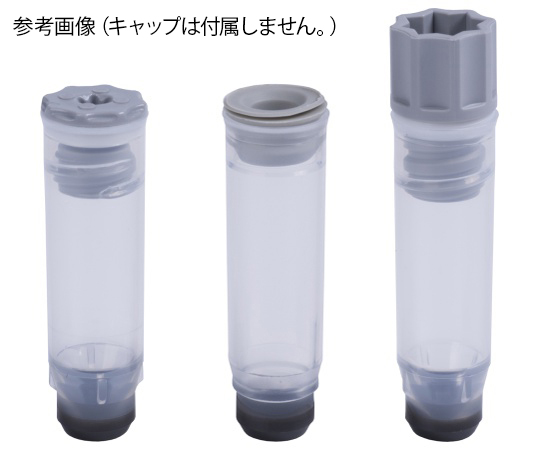 2Dバーコード付クライオチューブ Internal thread 0.75mL バルク 1セット（960本入）画像