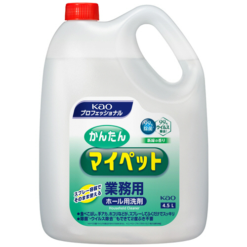 かんたんﾏｲﾍﾟｯﾄ 業務用 4.5L 1ｾｯﾄ(4本)画像