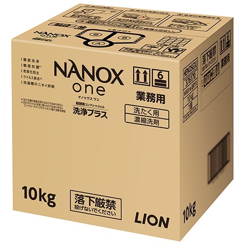 NANOX one 洗浄プラス つめかえ用 業務用 10kg 1箱画像