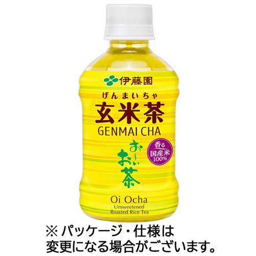 おーいお茶 玄米茶 275mL ﾍﾟｯﾄﾎﾞﾄﾙ 1ｹｰｽ(24本)