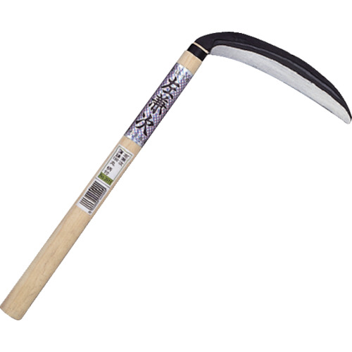 左兼次薄鎌(180mm丸)柄付 1丁画像