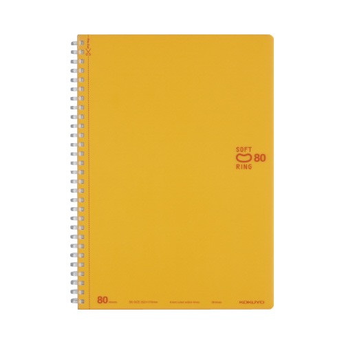 ソフトリングセミＢ５　ドット入　Ｂ罫　８０枚　橙画像