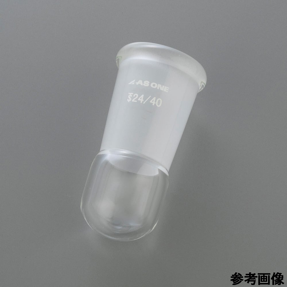 テーパーキャップ 24/40