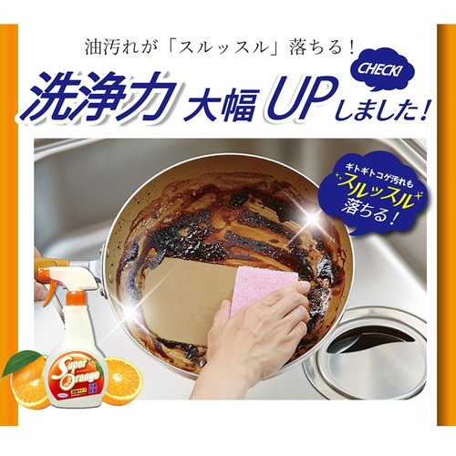 設備・機械用洗剤 スーパーO消臭除菌泡N業務用 10L UYEKI パッケージの背面が見える状態、内容成分や使用方法が明記されている