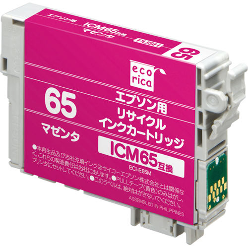 エコリカインク　エプソン　ＩＣＭ６５　マゼンタ画像
