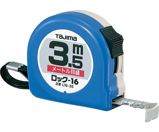 ロック-16 3.5m メートル目盛 紙函画像
