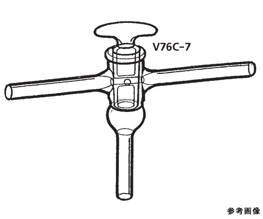 真空コックT型三方向