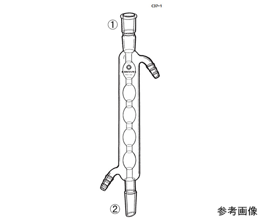 玉入冷却器