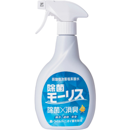 森友通商　除菌モーリス　４００ＭＬ　本体画像