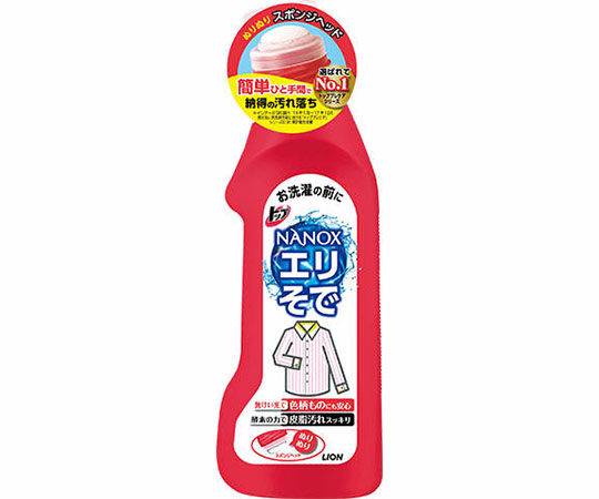 トップ　NANOX　エリそで用画像