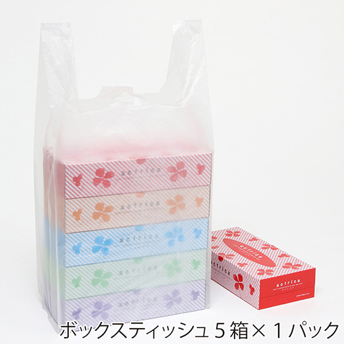 商品のお持ち帰りに！半透明のレジ袋