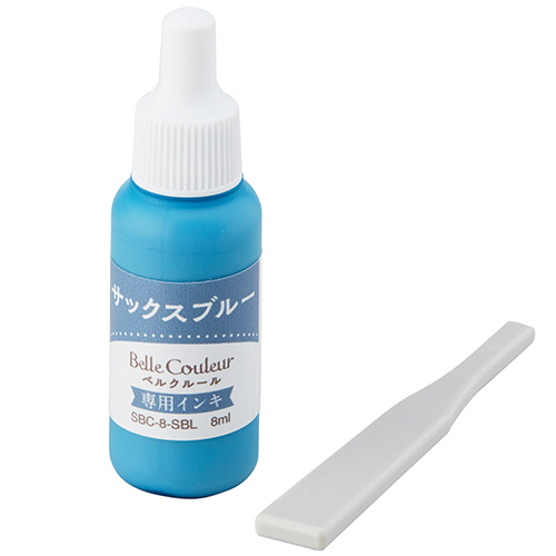 ﾍﾞﾙｸﾙｰﾙ 専用ｲﾝｷ 8mL ｻｯｸｽﾌﾞﾙｰ 1個画像