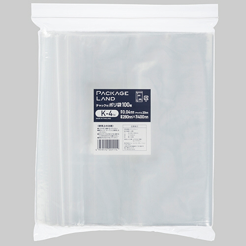 ﾁｬｯｸ付ﾎﾟﾘ袋 ﾖｺ280×ﾀﾃ400×厚み0.04mm 1ﾊﾟｯｸ(100枚)画像