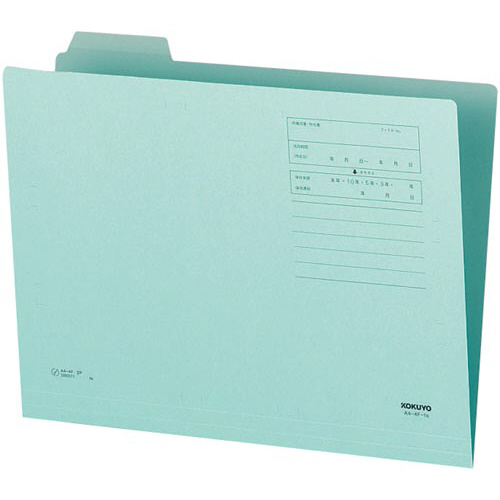 １／４カットフォルダー　第１見出し　Ａ４　青１０枚画像