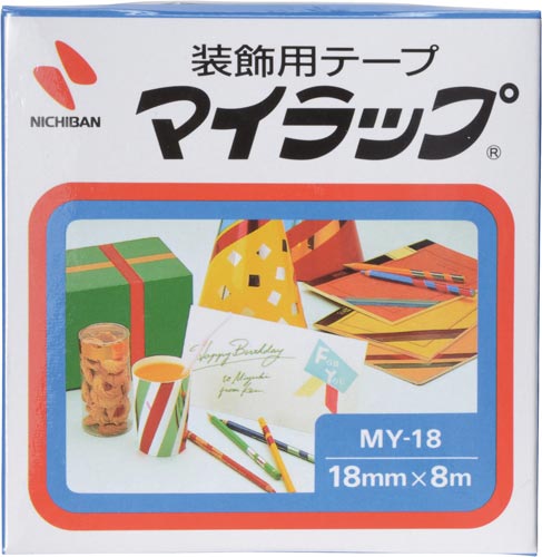 マイラップ　１８ｍｍ×８ｍ　銀画像