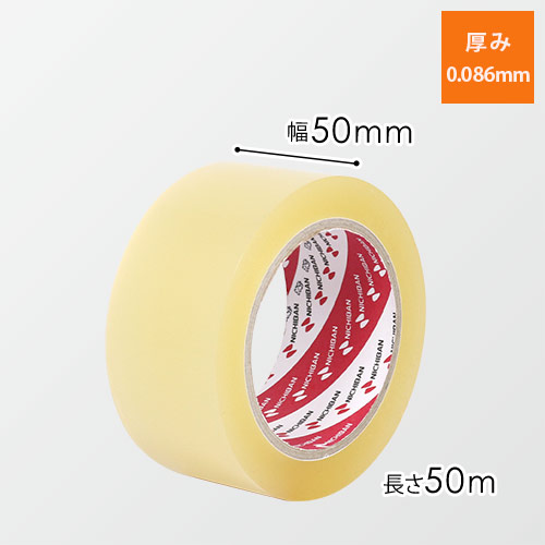 ニチバン カートンテープ 660PF 透明 50mm×50m 660PF50画像