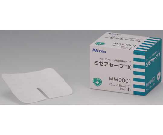 ミゼアセーフ X 70×85mm 1箱（50枚入）